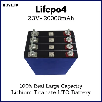 Lifepo4 20000 мАч 2,3 В 20Ah Литий железо Фосфатный аккумулятор Подходит для Модификации двигателя мотоцикла.