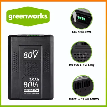 Сменный аккумулятор 80V 3000mAh GBA80200, Совместимый с литий-ионным аккумулятором Greenworks PRO 80V GBA80250 GBA80400 GBA80500