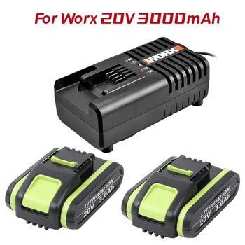 Сменный аккумулятор 20V 3.0Ah для Worx Battery WA3551 WA3551.1 WA3553 WA35531 WA3572 WA3641 Совместим с электроинструментами Worx 20V