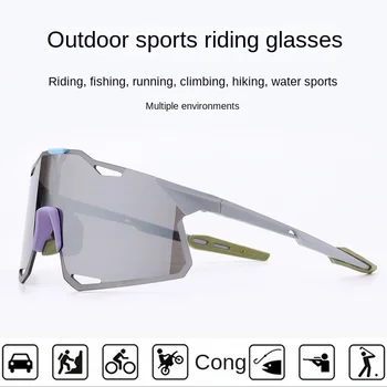 100 Hypercr Спортивные Солнцезащитные Очки Поляризованные Мужские очки Велосипедные Солнцезащитные Очки Bicycle Goggle UV400 Велосипедные Очки Фотохромные Линзы