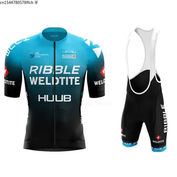 2023 HUUB Ribble Weldtite Велоспорт Tean Джерси Летняя Велосипедная Одежда С Короткими Рукавами Дышащий MTB Maillot Ciclismo Hombre Костюм