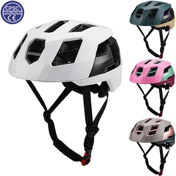 НОВЫЙ Велосипедный шлем, Дорожный Mtb Шлем, Защитная Кепка для Велоспорта, Оборудование для гоночных велосипедов, Женщины, Мужчины, Велосипедный шлем с интегральным формованием