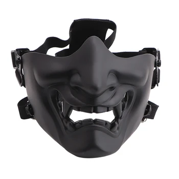 Форма маски на половину лица с улыбающимся призраком (тактическая) Защита головных уборов, аксессуары для костюмов на Хэллоуин, регулируемая