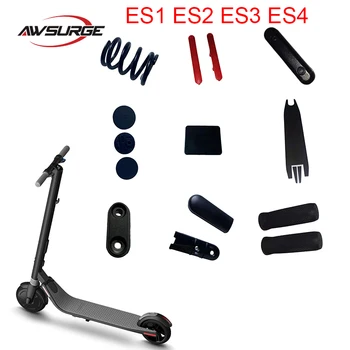 Аксессуары для электрического скутера подходят для ES1 ES2 ES3 ES4 подставки для ног Iampshade Shell Grip Cover