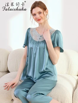 19 momme Elegance 100% пижамные комплекты из натурального шелка, женские милые кружевные пижамные комплекты с коротким рукавом, штаны средней длины, пижама из натурального шелка T8607