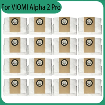 Замена мешка для сбора пыли большой емкости для VIOMI Alpha 2 Pro, аксессуары для робота-пылесоса, комплекты мешков для сбора пыли, запасные части