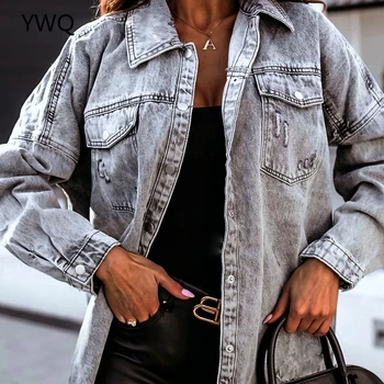 2023 Новая серая джинсовая куртка с кисточками, женское пальто бойфренда, Европа, Америка, уличный стиль, повседневные пальто с длинным рукавом, весенние свободные куртки