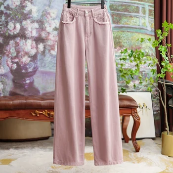Розовые Белые мягкие джинсы с кисточками и карманами, широкие женские летние однотонные элегантные брюки, Офисные женские брюки с высокой талией, одежда
