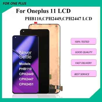 6,7-дюймовый Оригинальный AMOLED-дисплей Для OnePlus 11 PHB110 CPH2449 CPH2447, CPH2451 ЖК-дисплей с Сенсорным экраном и Цифровым Преобразователем В Сборе