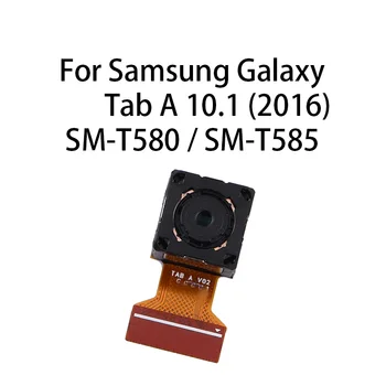 Гибкий Кабель модуля Большой основной камеры заднего вида для Samsung Galaxy Tab A 10.1 (2016) / SM-T580 / SM-T585