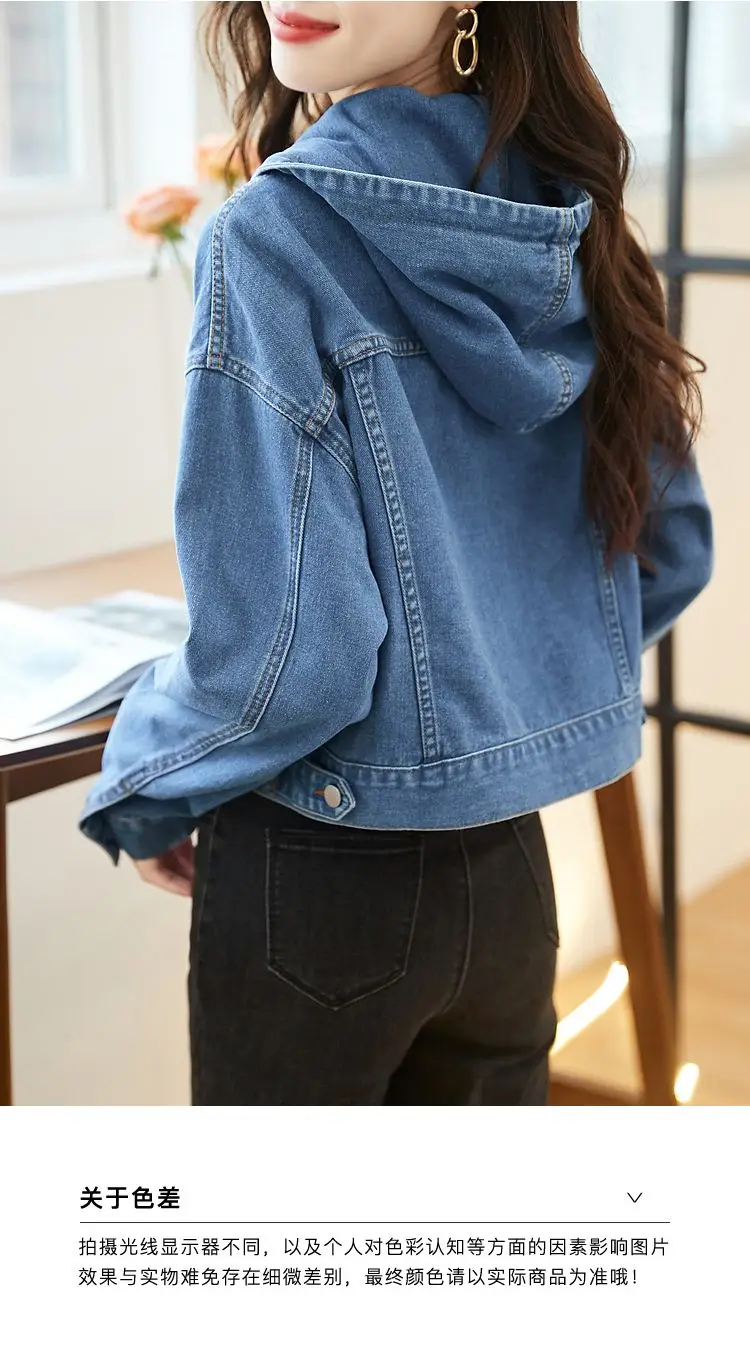 2023 Корейские Повседневные Короткие джинсовые пальто для женщин, Весенне-Осенняя Джинсовая куртка в стиле Харадзюку с капюшоном и Лацканами, Укороченные топы для девочек BC147