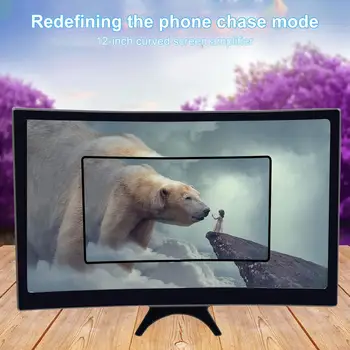 12-дюймовый Портативный Усилитель экрана мобильного телефона для iPhone Samsung Xiaomi Phone HD Изогнутый Кронштейн Лупа 3X-4X Увеличительный Инструмент