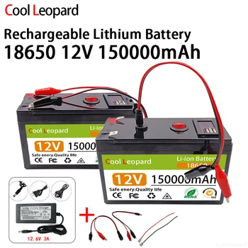 Новый литиевый аккумулятор 12v 150Ah 18650 Подходит для светодиодных ламп, работающих на солнечной энергии, и аккумуляторов электромобилей + дисплей заряда