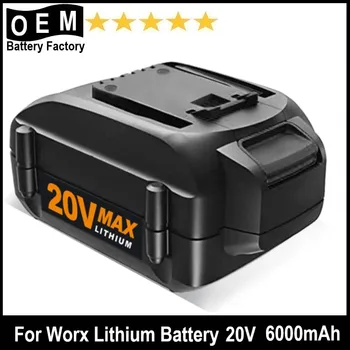 6.0Ah Сменный Аккумулятор для Worx Battery 20v WA3520 WA3525 WG151s WG155s WG251s WG255s WG545s WG890 WG891 Беспроводные инструменты Worx