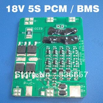 литий-ионный аккумулятор 18V BMS 5S PCM 18,5 V система управления литий-ионными батареями, используемая для батарейного блока 5S 3,7V